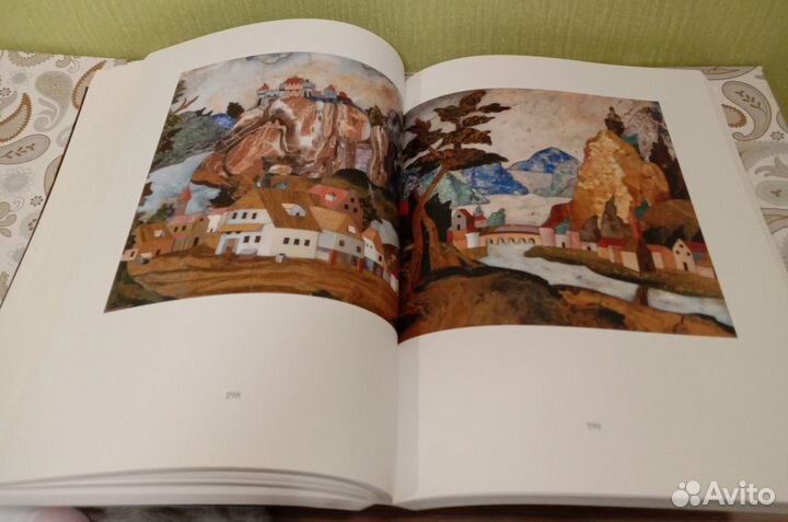 Книга Сокровищница Медичи (каталог)