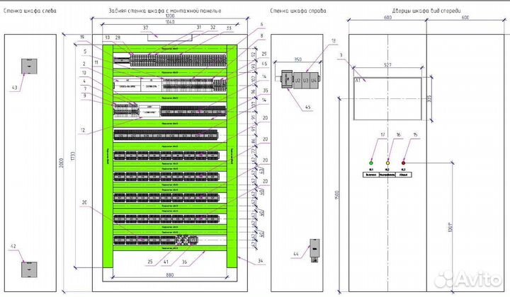 Кипиа, промышленная автоматика