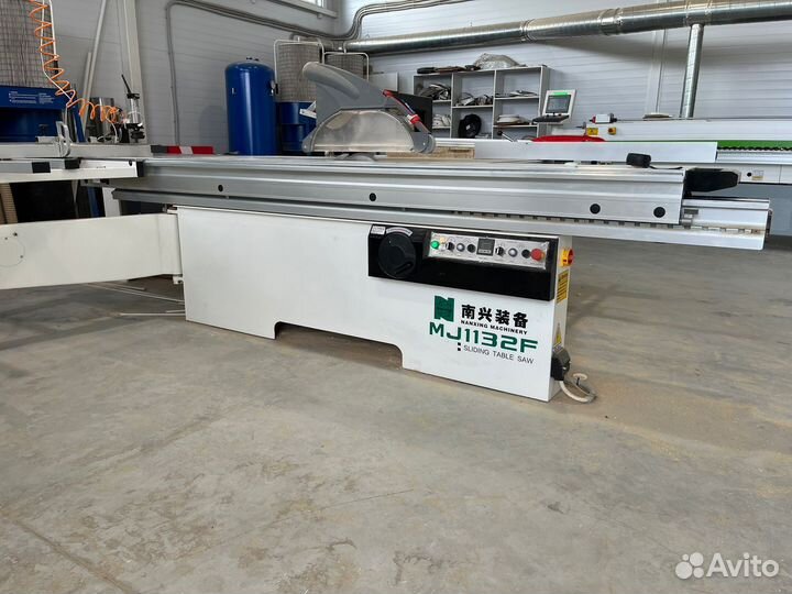 Распил Кромление