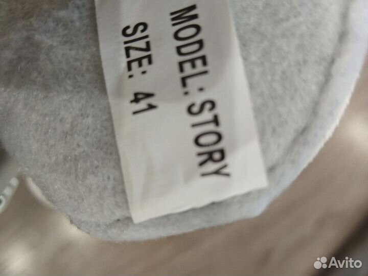 Коньки фигурные caprice