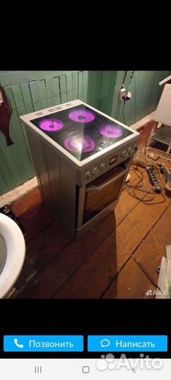 Плита электрическая стеклокерамика+доставка