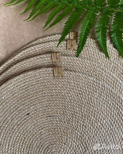 Салфетки сервировочные из джута