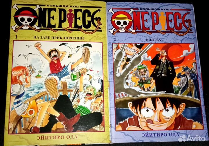 One piece манга