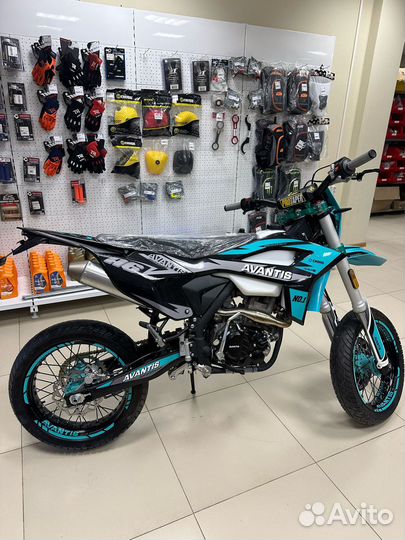 Avantis A6 lux motard