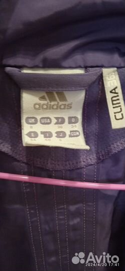 Спортивный костюм