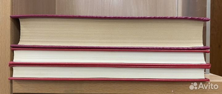 Прокопий Кесарийский. Войны. В 3-х томах