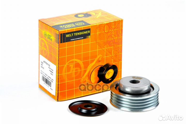 Ролик приводного ремня JHT0112 Just Drive