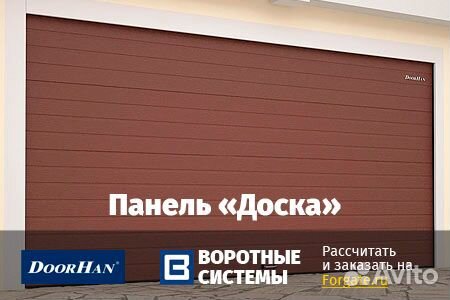 Гаражные секционные ворота Дорхан в Санкт-Петербур