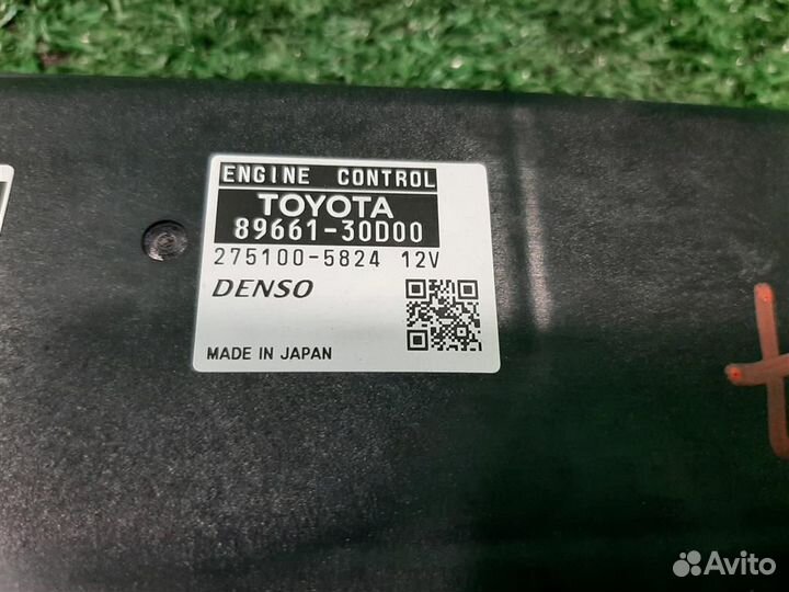 Блок управления двс Lexus GS 450H 2007