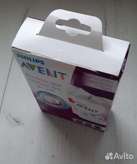Пакеты для стерилизации avent, новые