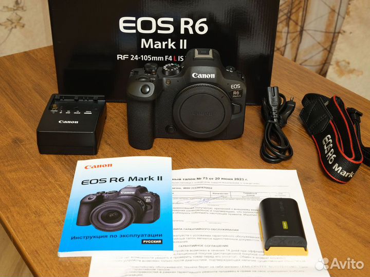 Canon EOS R6 Mark II body