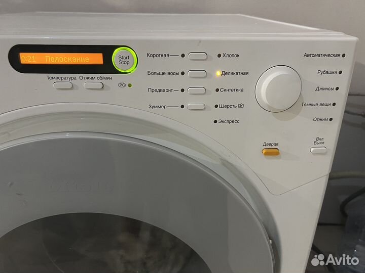 Стиральная машина Miele