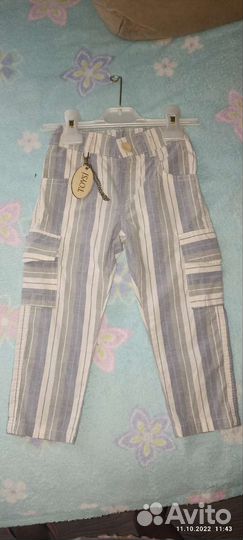 Костюм Турция