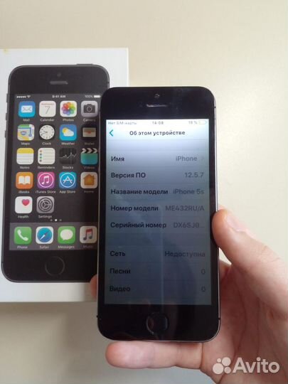 iPhone 5S, 16 ГБ