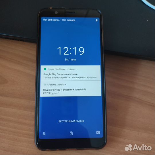 ASUS ZenFone Max Pro M1 ZB602KL, 4/64 ГБ