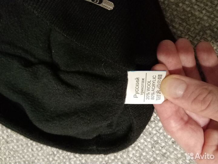 Мужская зимняя шапка