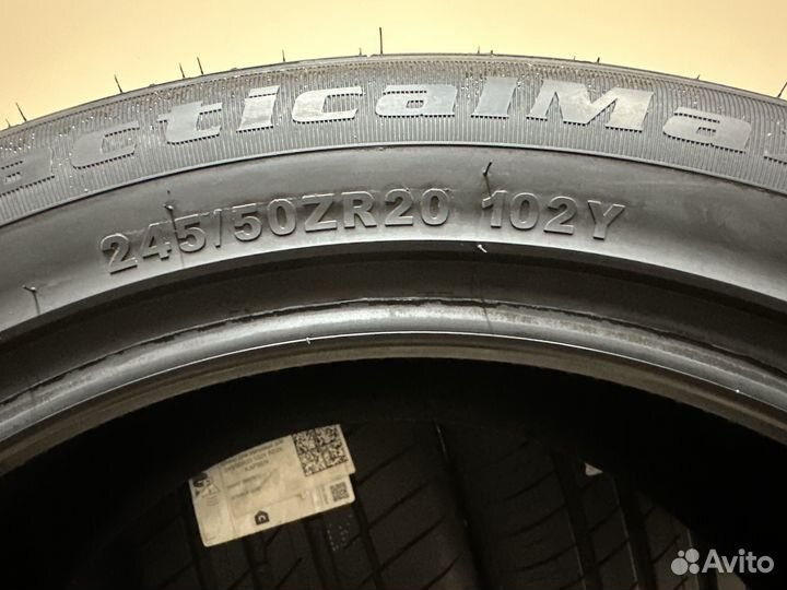Kapsen RS26 Practical Max HP 245/50 R20 106Y