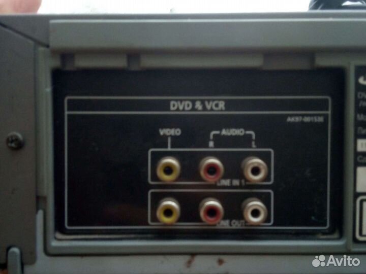 DVD-проигрыватель