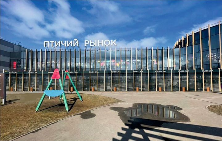 Торговая площадь от 20 м²