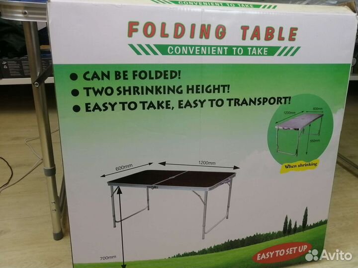 Стол складной для пикника со стульями
