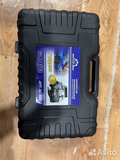 Компрессор автомобильный