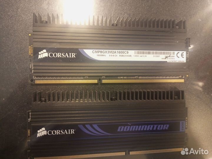 Ddr3 4gb+4gb Corsair Dominator 1600mhz/XMP