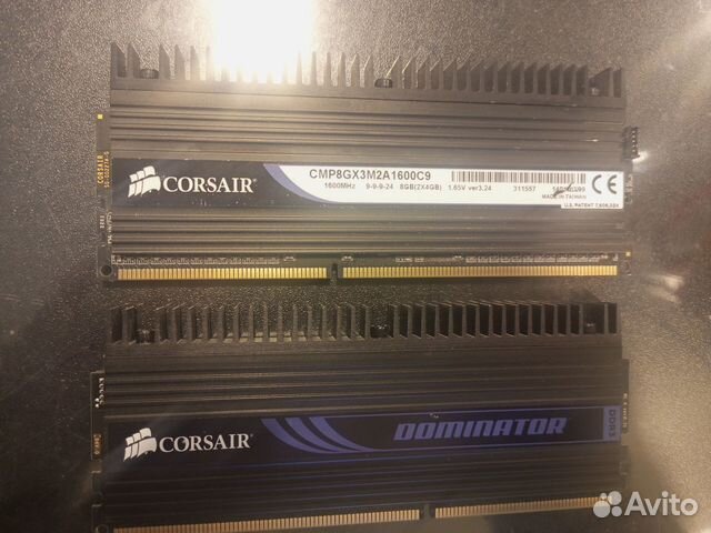 Ddr3 4gb+4gb Corsair Dominator 1600mhz/XMP