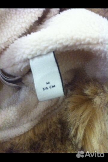 Набор детский