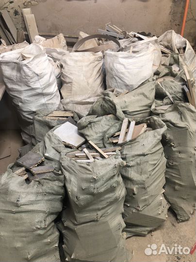 Доски на дрова бесплатно самовывоз