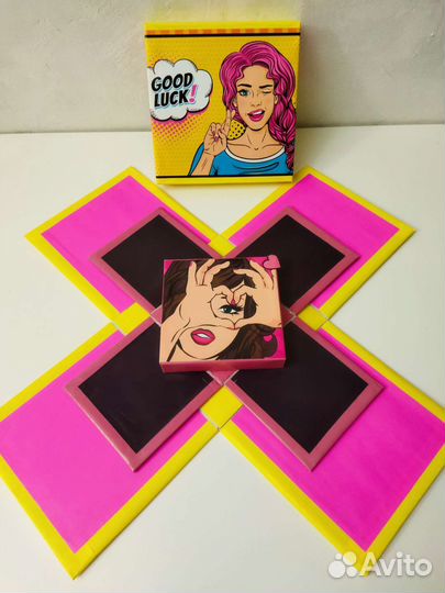 Коробка раскладушка