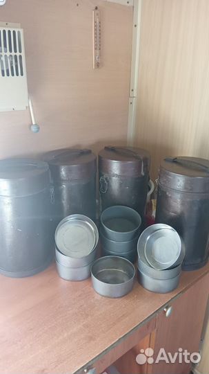 Термос полевой