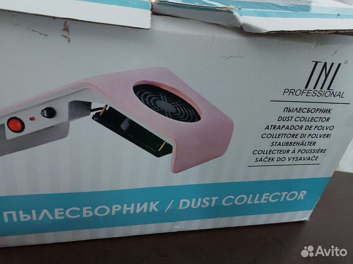 Вытяжка для маникюра бу