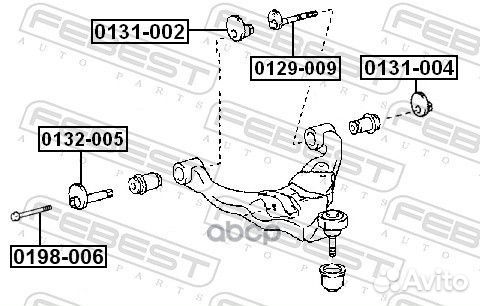 Болт с эксцентриком toyota land cruiser prado G