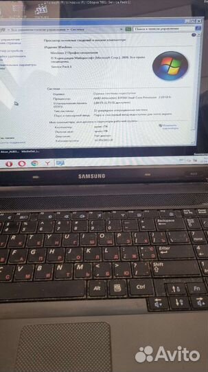 Samsung R523