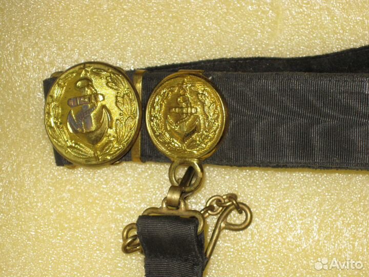 Снаряжение для кортика вмф СССР