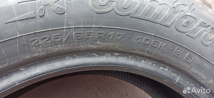 Cordiant Comfort 2 SUV 225/65 R17 106