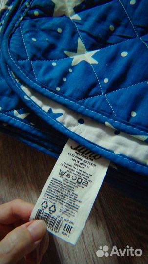 Продам детское покрывало