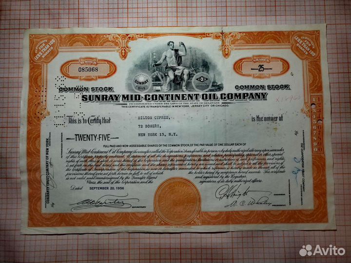 США 1956 Акция