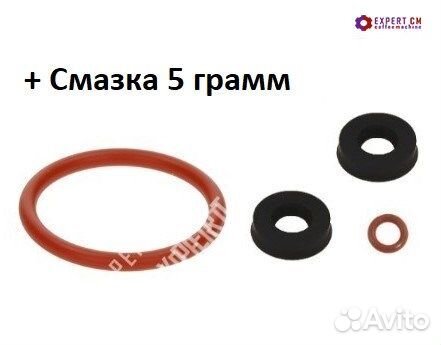 Ремкомплект уплотнителей зу Bosch TES VeroCafe/Sie