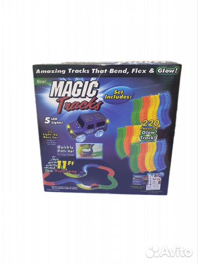 Гибкий автотрек