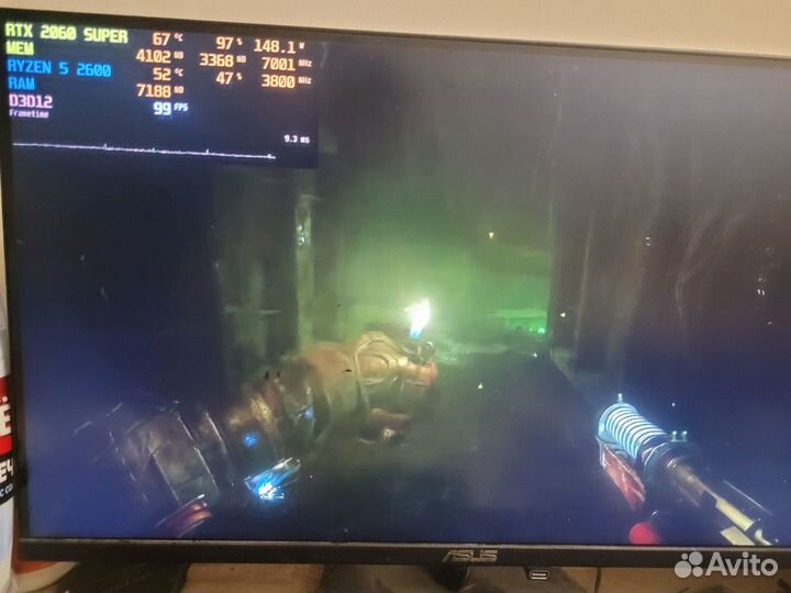 Игровой комплект