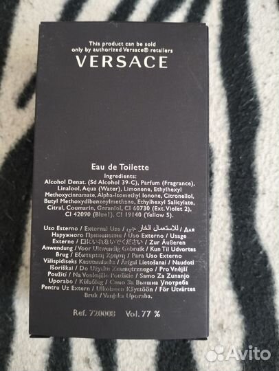 Коробка от оригинальной туалетной воды versace