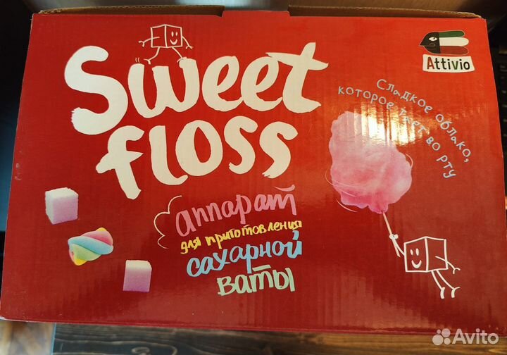 Новый аппарат для Сладкой Ваты Sweet Floss