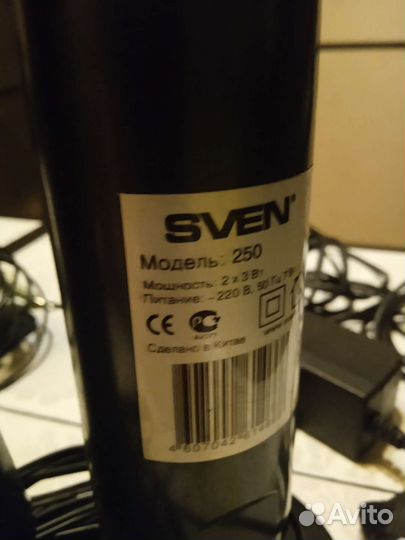 Колонки для компьютера