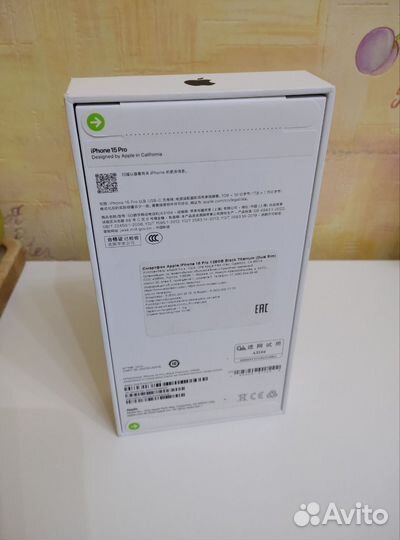 iPhone 15 Pro, 128 ГБ
