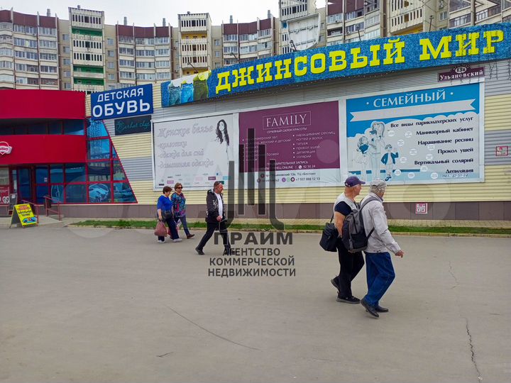 Витражи - торговая, ресторан, 36, 114 и 550 м²