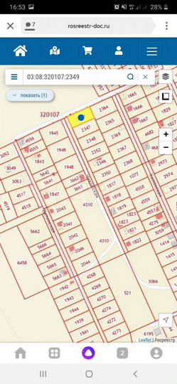 Участок 9 сот. (ИЖС)