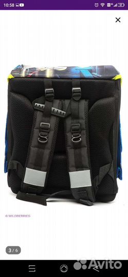 Рюкзак ортопедический ранец школьный для мальчика