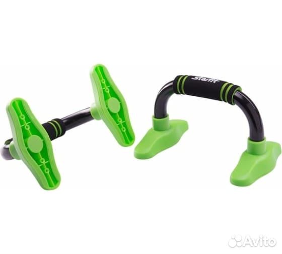 Упоры для отжиманий «Классические» Starfit BA-302