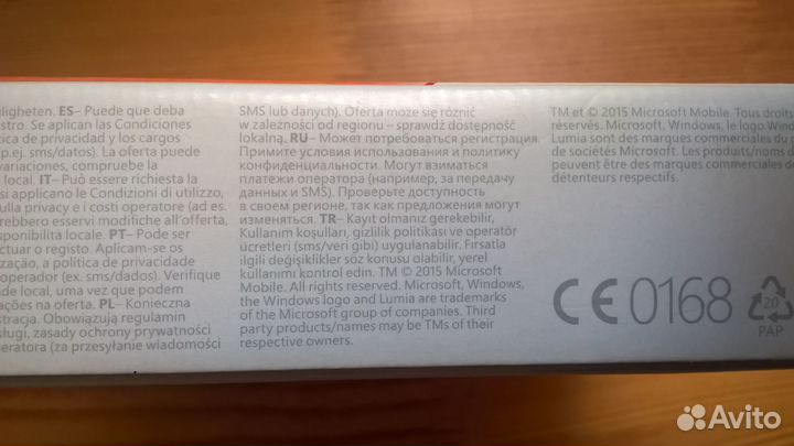 Microsoft Lumia 640 3G Dual SIM рст